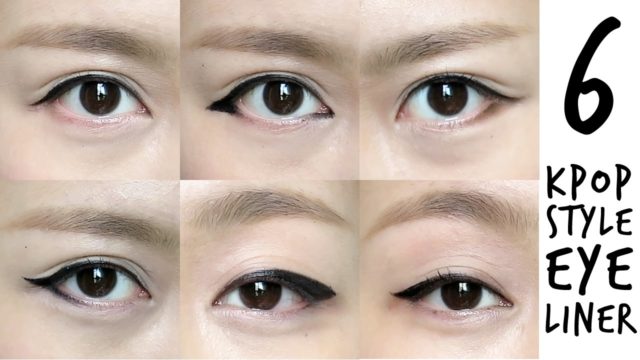 K-pop Inspired Korean Style Eyeliner Tutorial